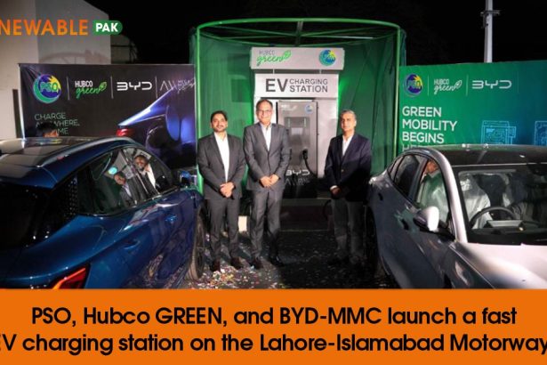 Officials inaugurating Pakistan’s new electric vehicle charging station on the Lahore–Islamabad Motorway