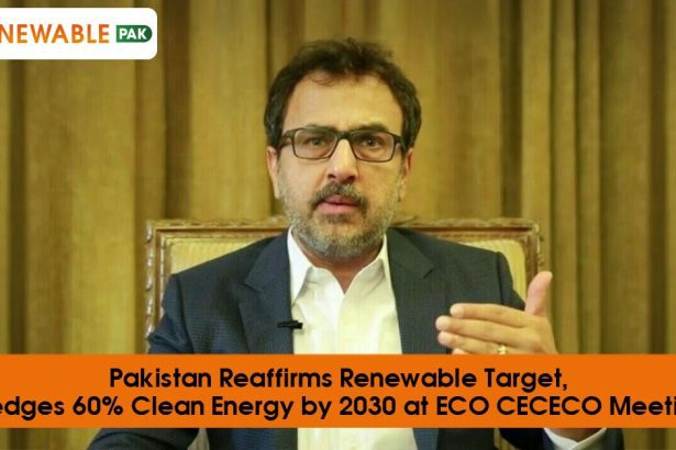 Federal Minister for Energy Sardar Awais Ahmad Khan Leghari speaking at the inaugural Board of Governors meeting of CECECO, emphasizing Pakistan's renewable energy goals.